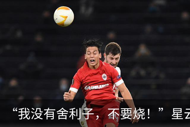 “我没有舍利子，不要烧！”星云大师留遗言，弟子不听竟烧出25颗舍利子