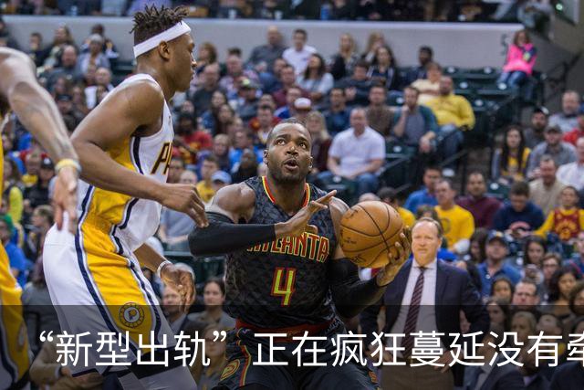 “新型出轨”正在疯狂蔓延没有牵手没有越界，却悄悄毁掉无数婚姻