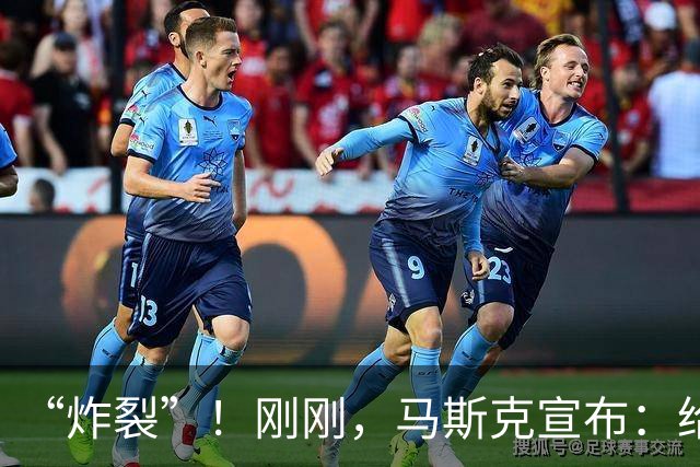 “炸裂”！刚刚，马斯克宣布：给每个美国孩子发股票
