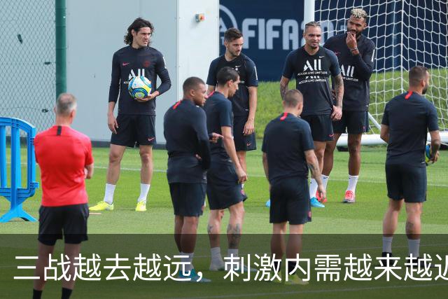 三战越去越远，刺激内需越来越近