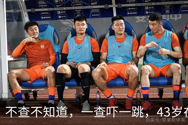 不查不知道，一查吓一跳，43岁在上海住豪宅的雷佳音，私下有多壕