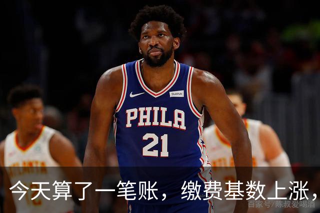 今天算了一笔账，缴费基数上涨，每月要交1049元，交的钱能领回来吗？