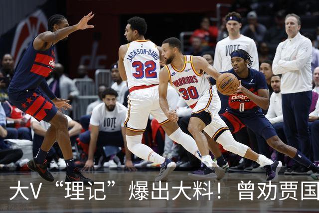 大V“理记”爆出大料！曾劝贾国龙与罗永浩和解，贾国龙称“和解，除非给我跪下”，西贝门店从近400家缩至203家，半年亏损超6亿元，公...