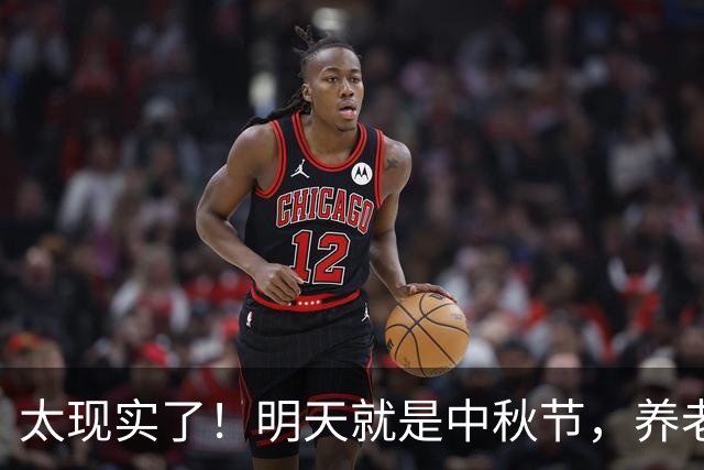 太现实了！明天就是中秋节，养老院里无一老人被亲属接回家过节，一宁夏网友爆料，引发轩然大波