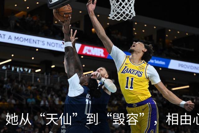 她从“天仙”到“毁容”，相由心生竟如此神速！？