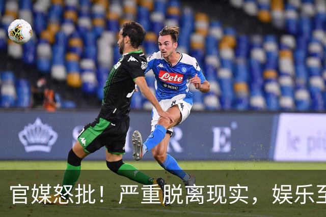 官媒怒批！严重脱离现实，娱乐至死的医学真人秀，该叫停了
