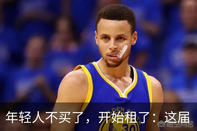 年轻人不买了，开始租了：这届“消费降级”的真相