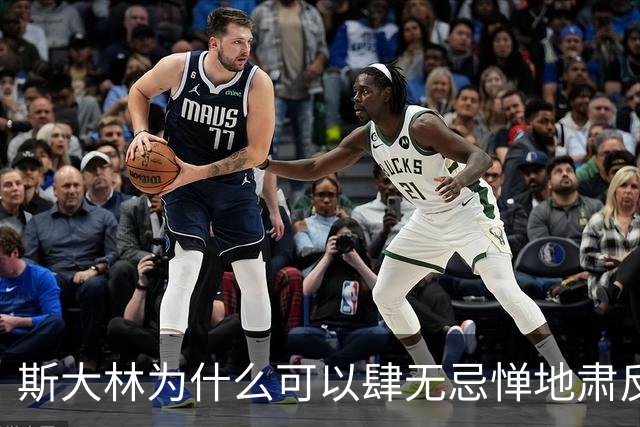 斯大林为什么可以肆无忌惮地肃反，却不担心激起兵变？