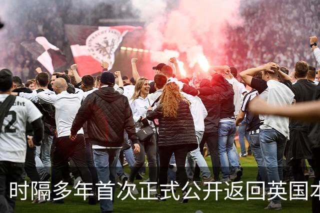 时隔多年首次正式公开返回英国本土，哈里佩戴全套阿富汗服役勋章