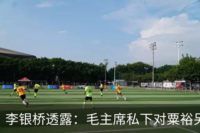 李银桥透露：毛主席私下对粟裕另有看法，晚年时用6个字评价粟裕