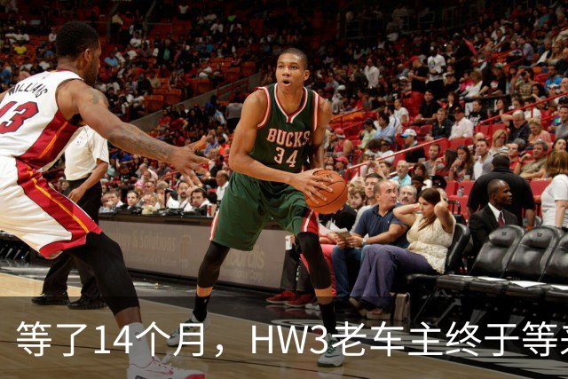 等了14个月，HW3老车主终于等来FSD v14.2 Lite