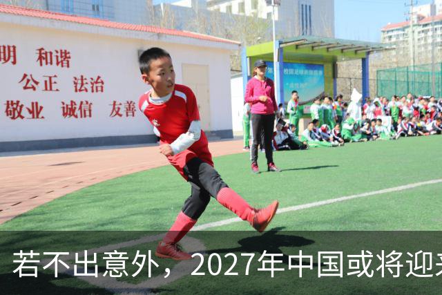若不出意外，2027年中国或将迎来3大降价潮，先别急着买！