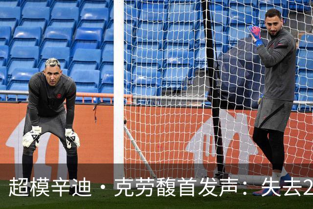 超模辛迪·克劳馥首发声：失去27岁儿子，心碎到无法形容