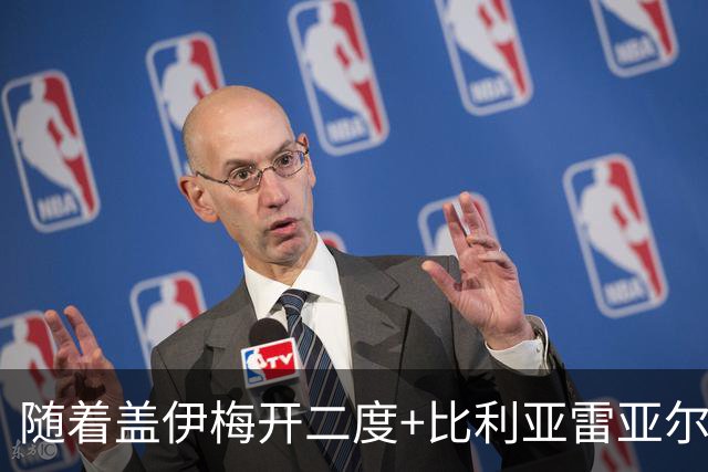 随着盖伊梅开二度+比利亚雷亚尔3-1迎首胜，西甲最新积分榜出炉