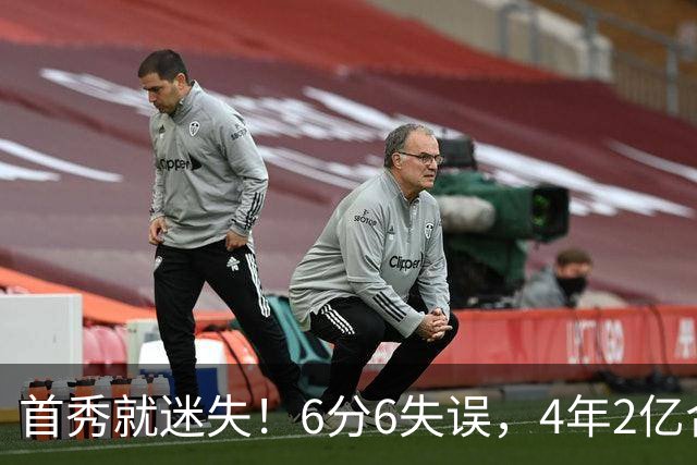 首秀就迷失！6分6失误，4年2亿合同刚开始，奢侈税注定压死掘金