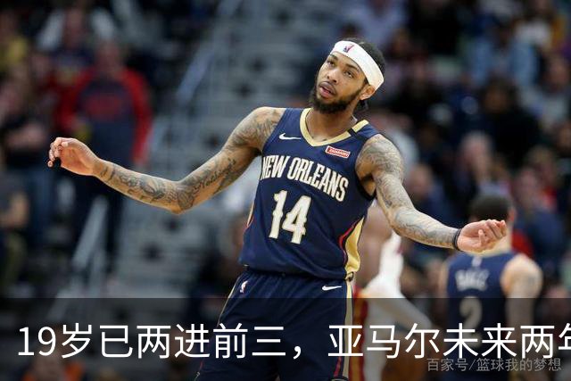19岁已两进前三，亚马尔未来两年还有机会破最年轻金球奖纪录
