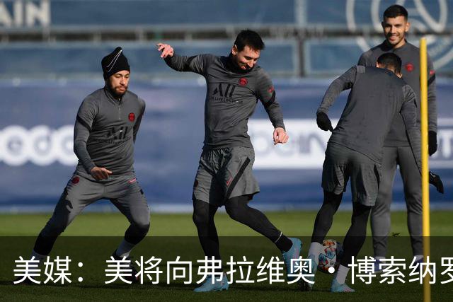 about image